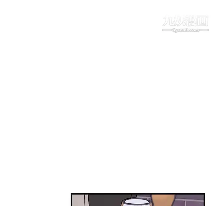 漫画《与你的未来》第39话第67张图