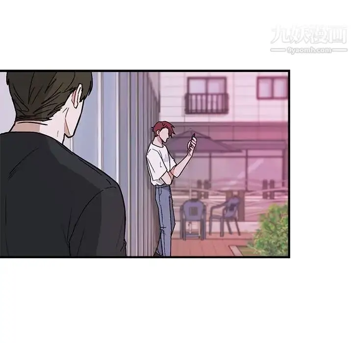 漫画《与你的未来》第39话第7张图