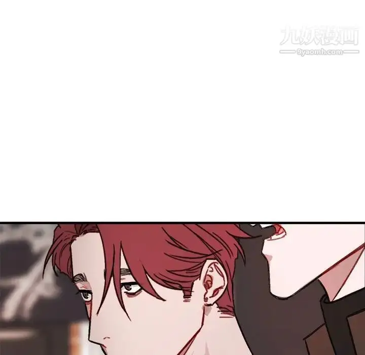 漫画《与你的未来》第11话第18张图