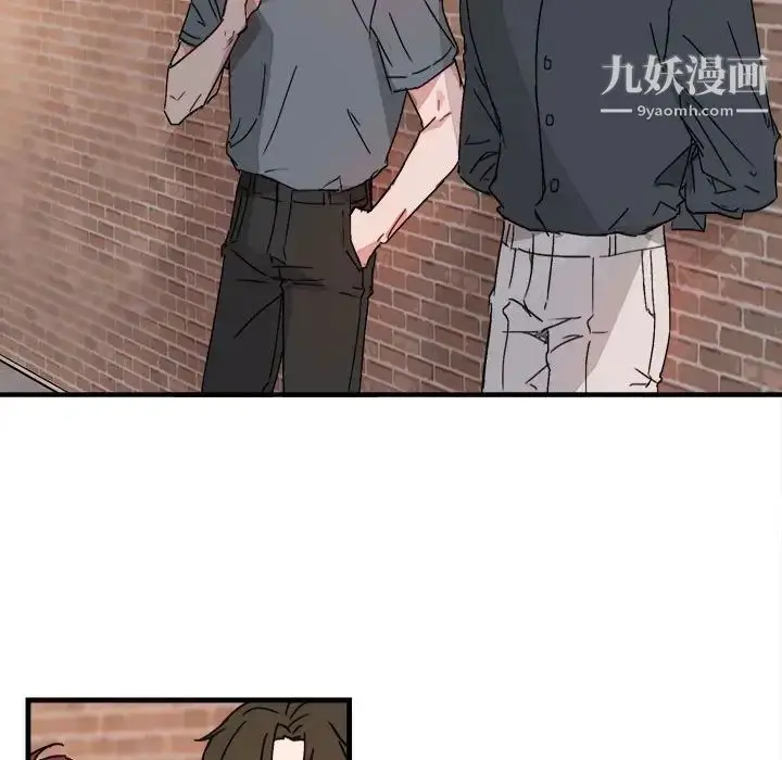 漫画《与你的未来》第11话第48张图