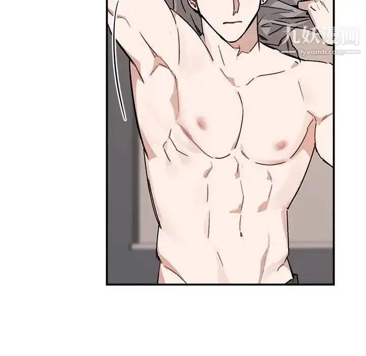 漫画《与你的未来》第37话第16张图