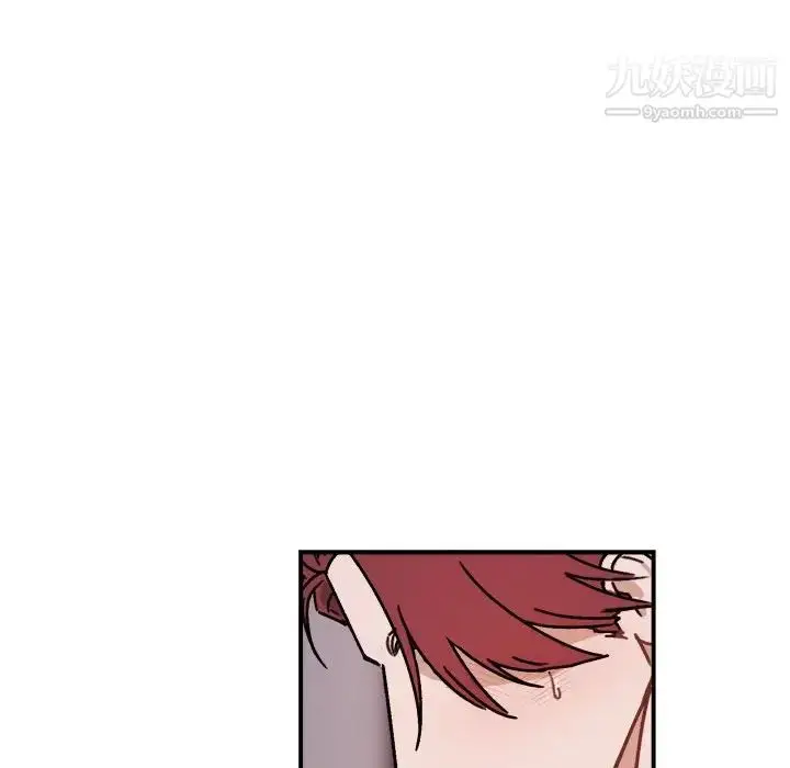 漫画《与你的未来》第33话第30张图