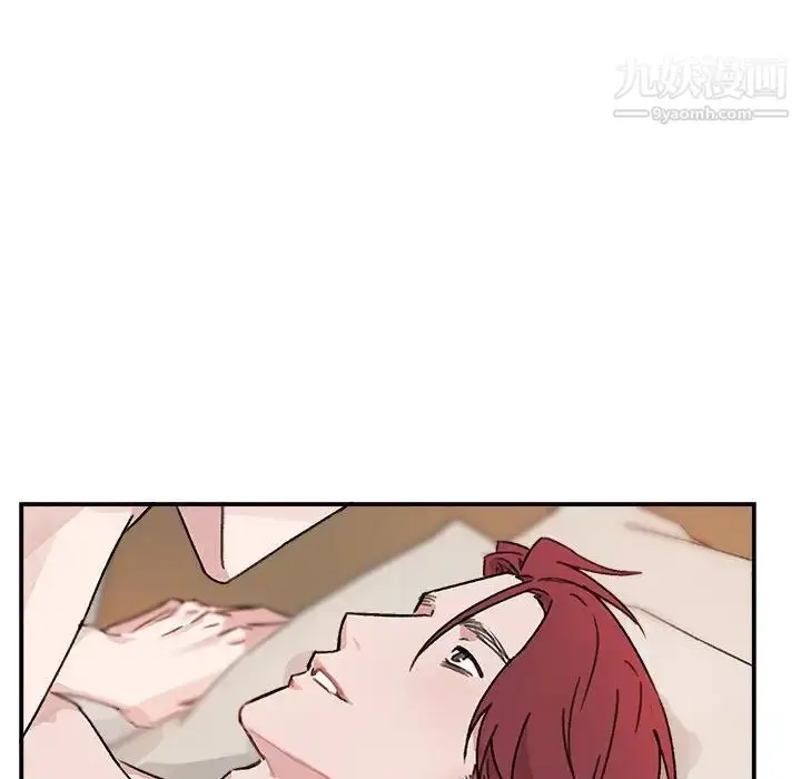 漫画《与你的未来》第13话第44张图