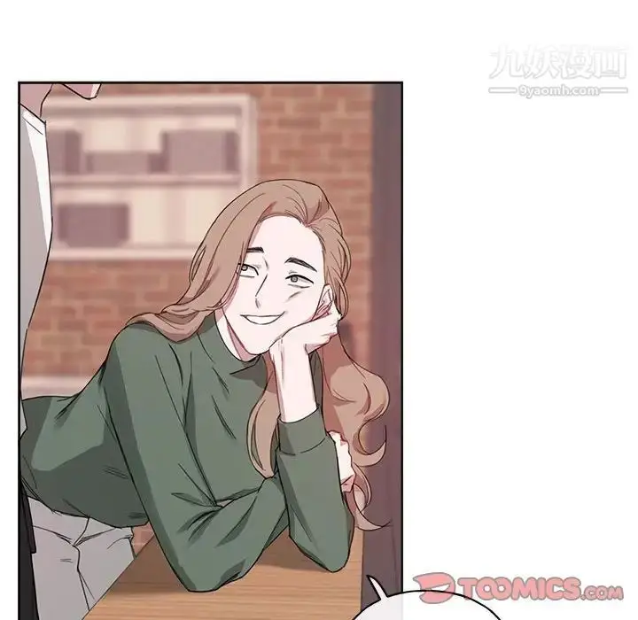 漫画《与你的未来》第5话第51张图