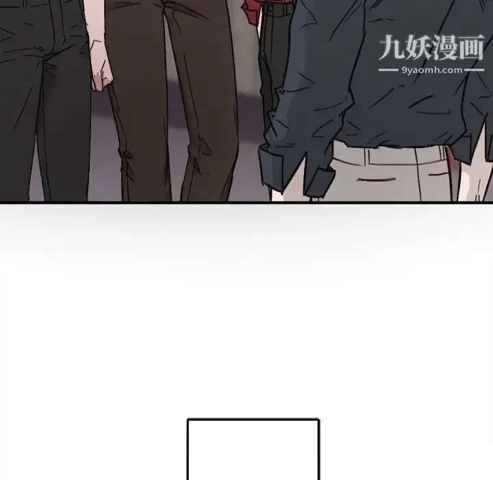 漫画《与你的未来》第10话第64张图