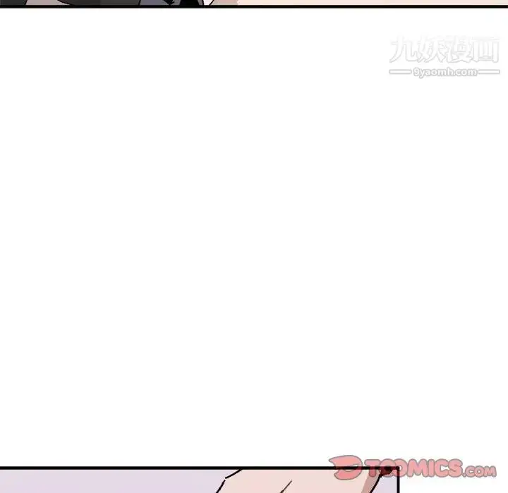漫画《与你的未来》第27话第66张图