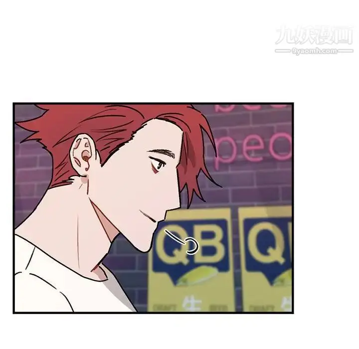 漫画《与你的未来》第40话第18张图