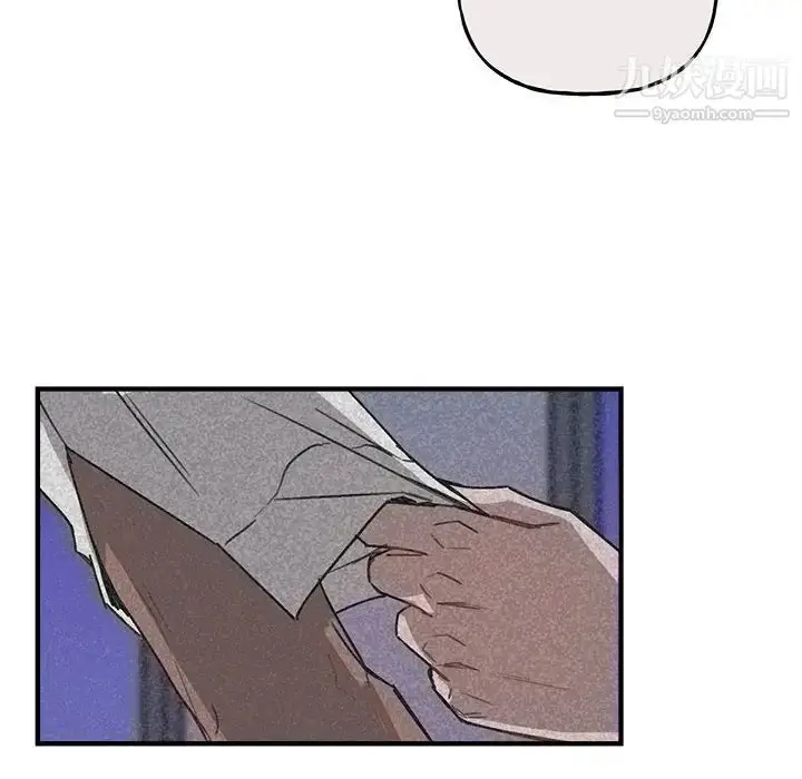 漫画《与你的未来》第40话第28张图
