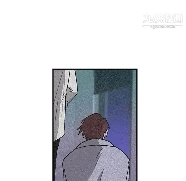 漫画《与你的未来》第40话第33张图