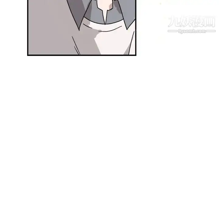 漫画《与你的未来》第23话第27张图