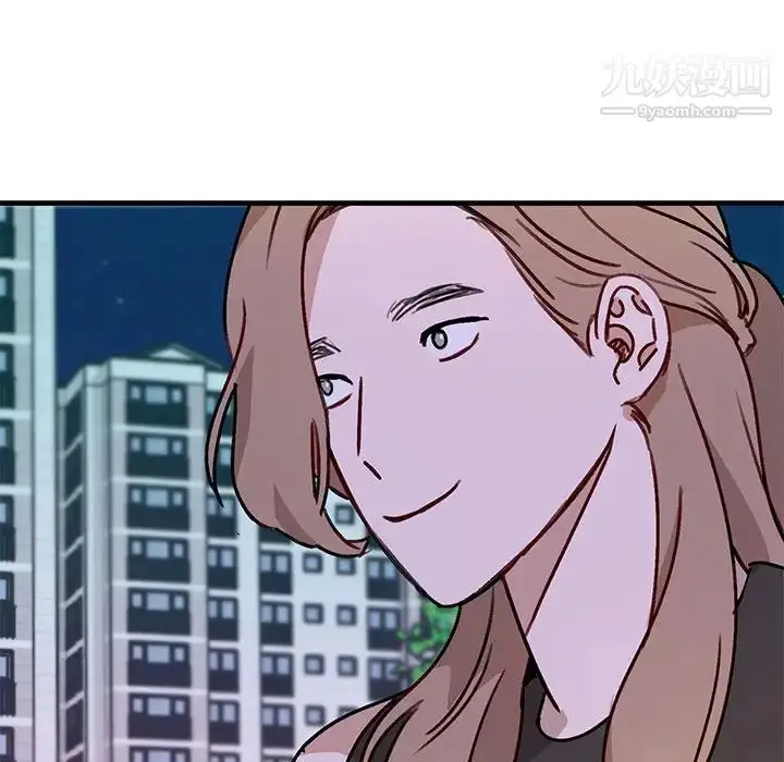 漫画《与你的未来》第41话第19张图