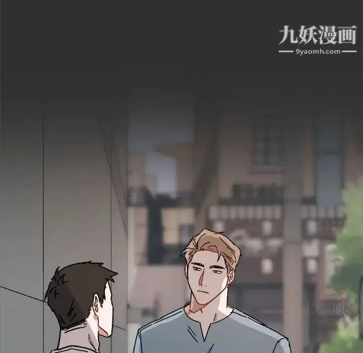 漫画《与你的未来》第19话第34张图