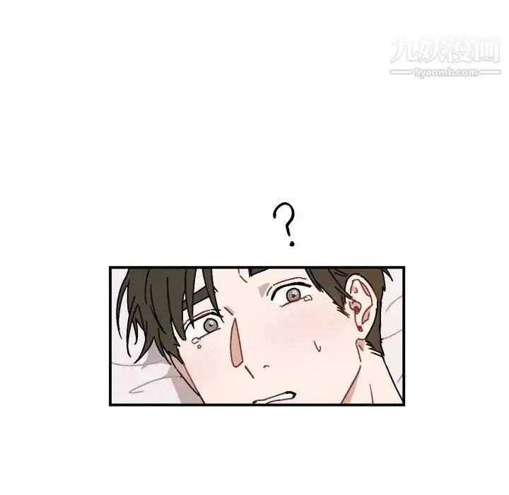 漫画《与你的未来》第29话第63张图
