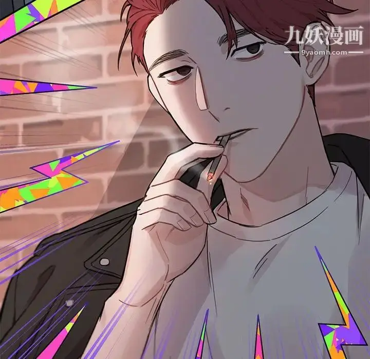 漫画《与你的未来》第3话第44张图