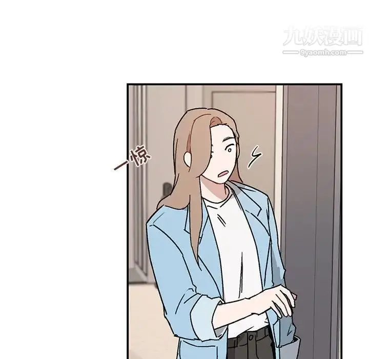 漫画《与你的未来》第36话第29张图