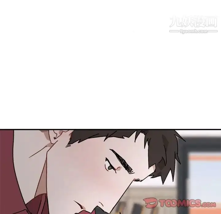 漫画《与你的未来》第18话第26张图