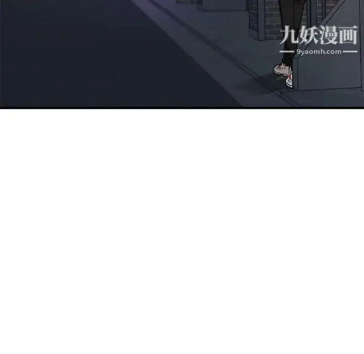 漫画《与你的未来》第18话第39张图
