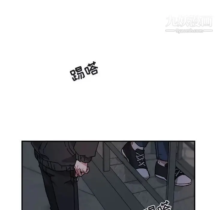 漫画《与你的未来》第18话第47张图