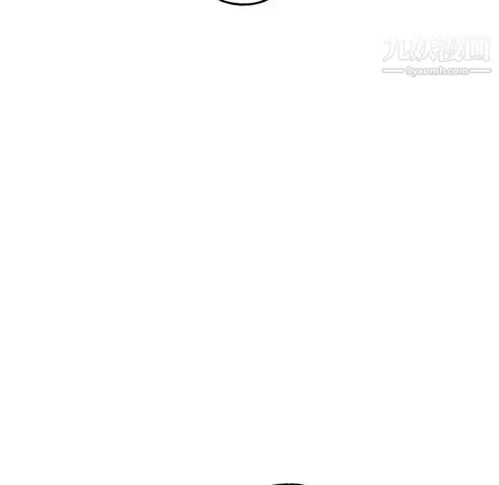 漫画《与你的未来》第18话第69张图