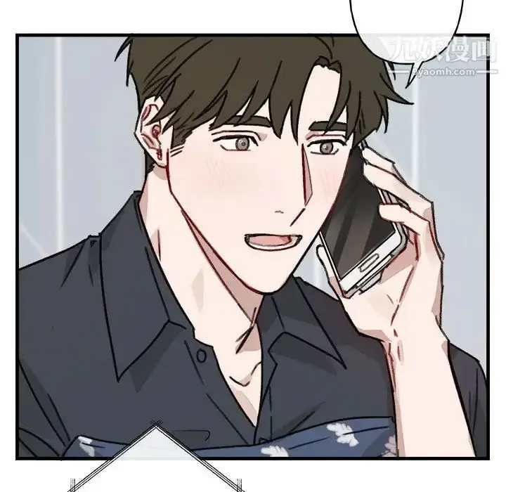漫画《与你的未来》第12话第58张图