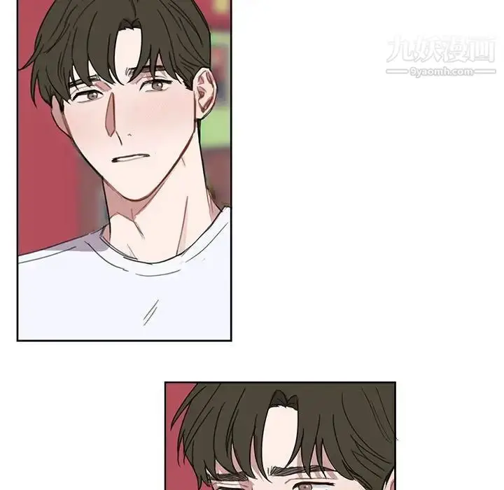 漫画《与你的未来》第7话第16张图
