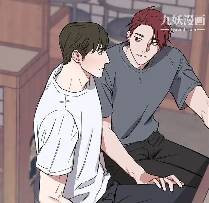 漫画《与你的未来》第7话第25张图