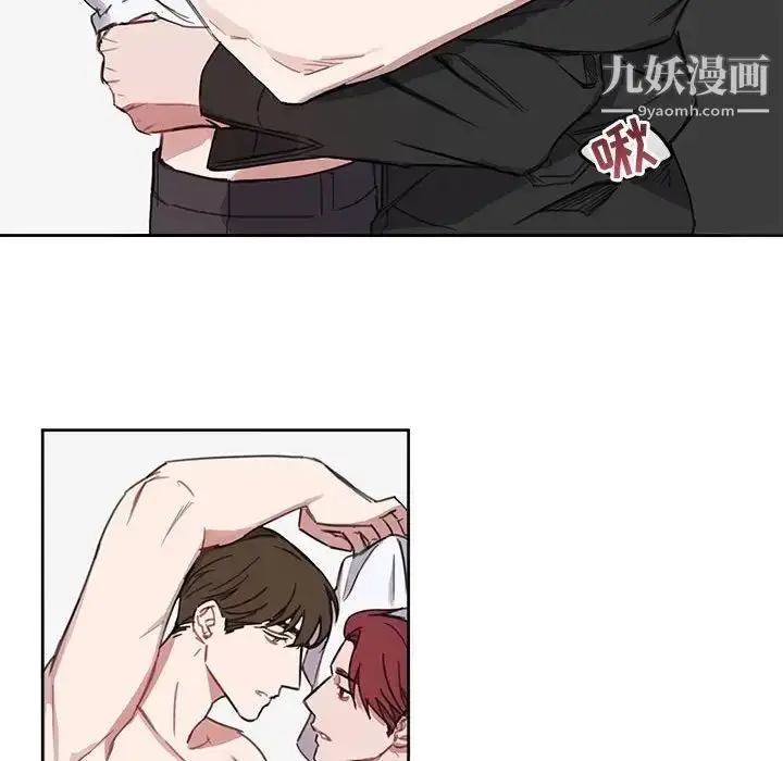 漫画《与你的未来》第7话第37张图