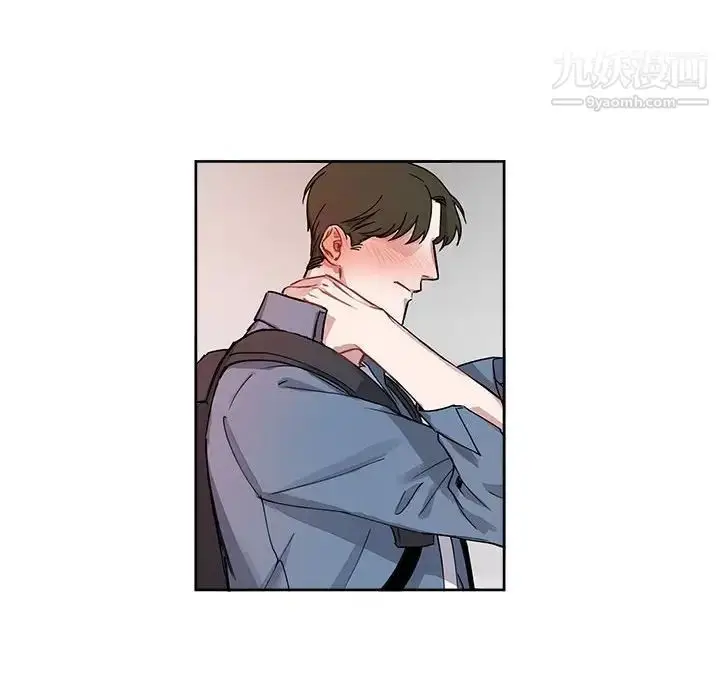 漫画《与你的未来》第4话第16张图