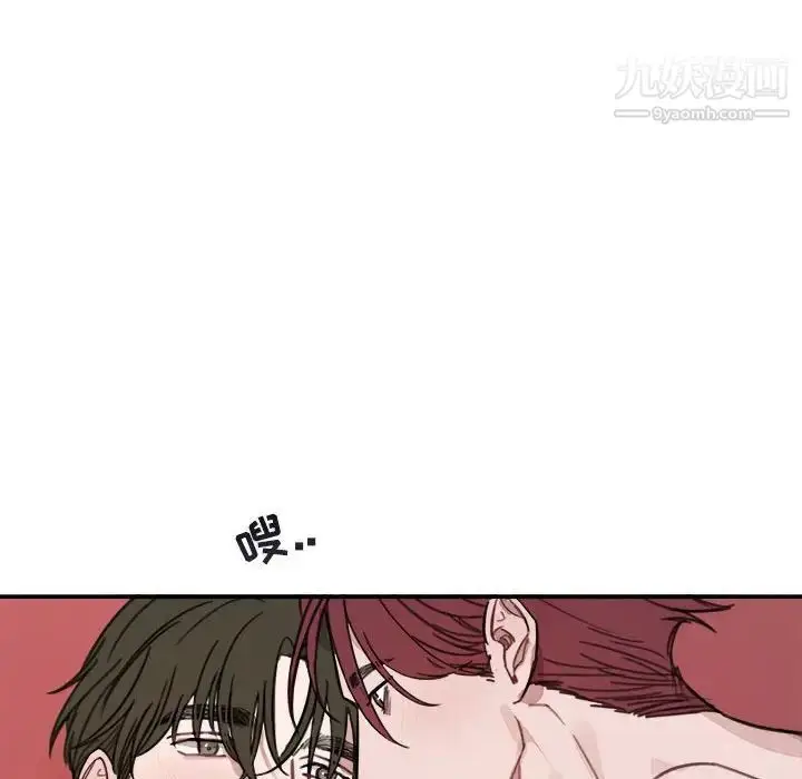 漫画《与你的未来》第8话第36张图