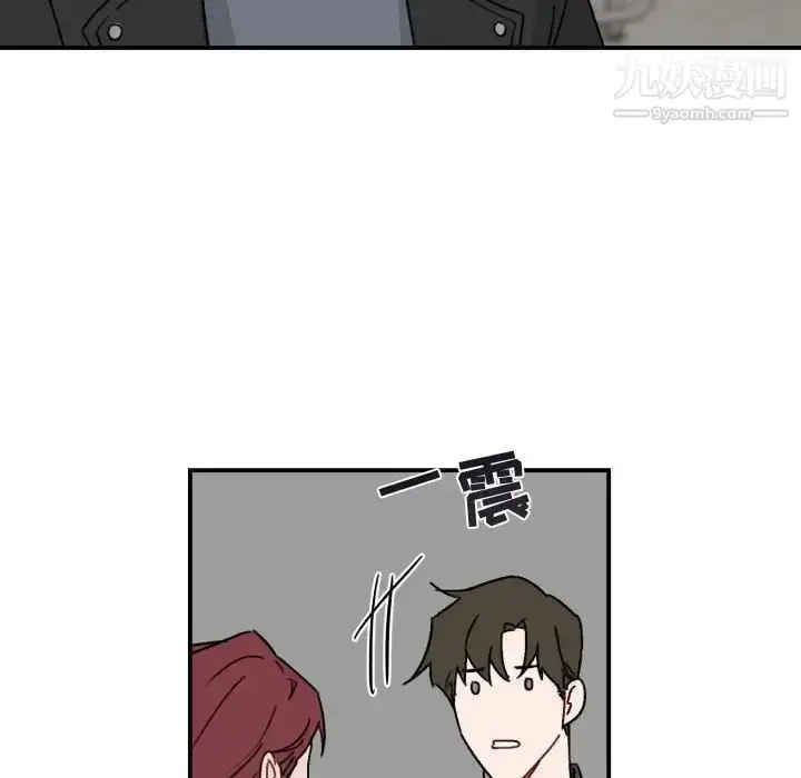 漫画《与你的未来》第15话第46张图