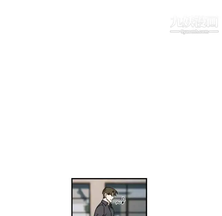 漫画《与你的未来》第15话第65张图