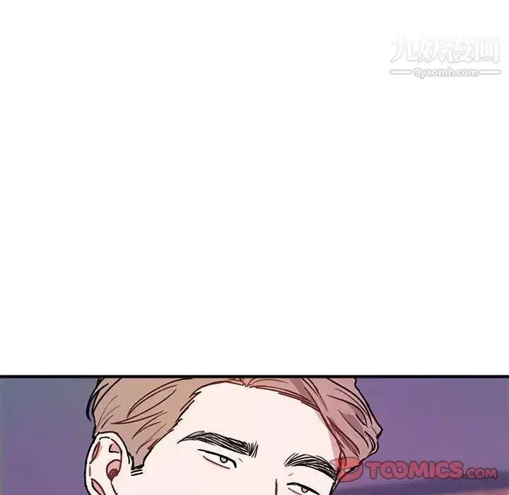 漫画《与你的未来》第42话第34张图
