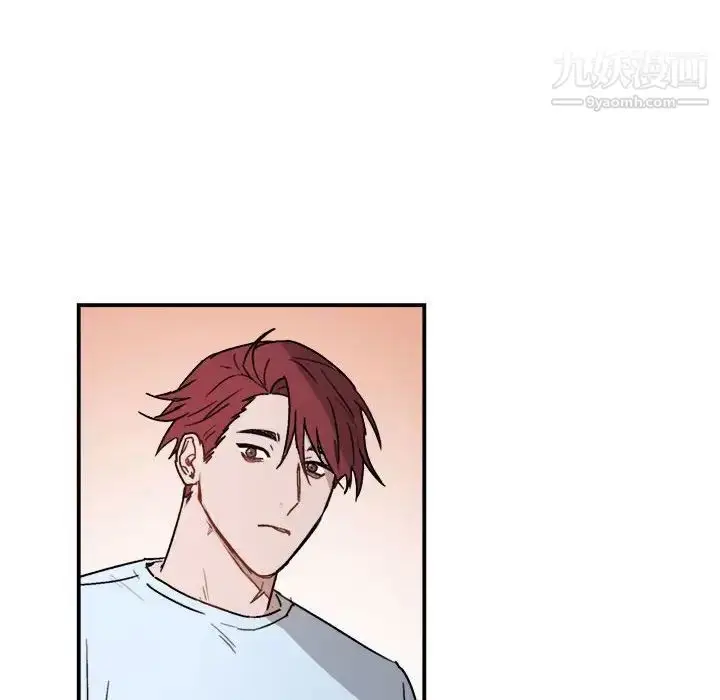 漫画《与你的未来》第21话第28张图