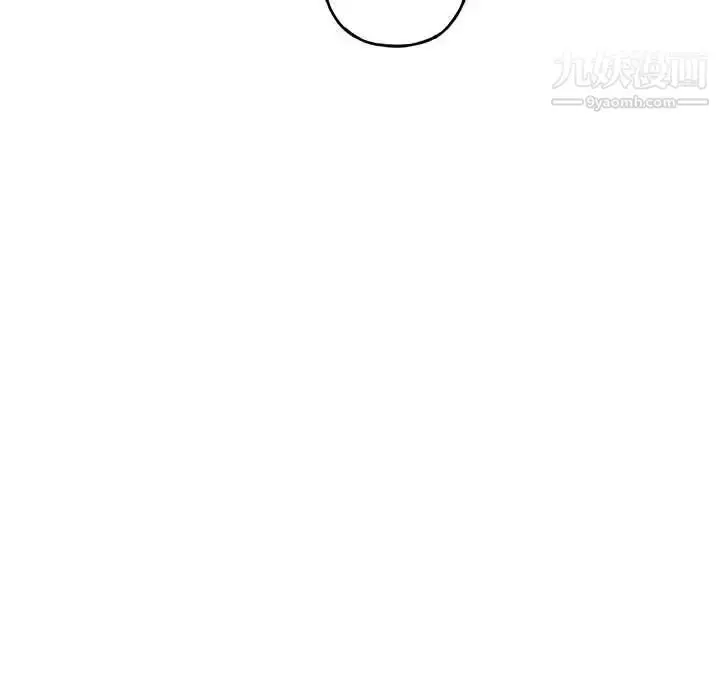 漫画《与你的未来》第21话第44张图