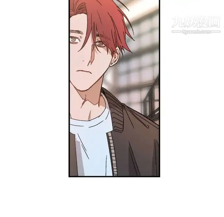 漫画《与你的未来》第21话第67张图