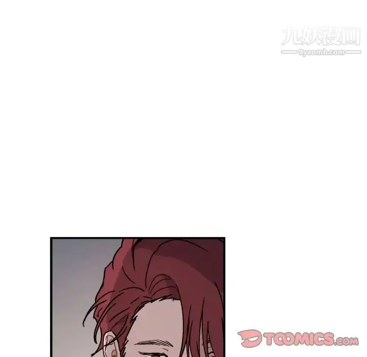 漫画《与你的未来》第28话第38张图
