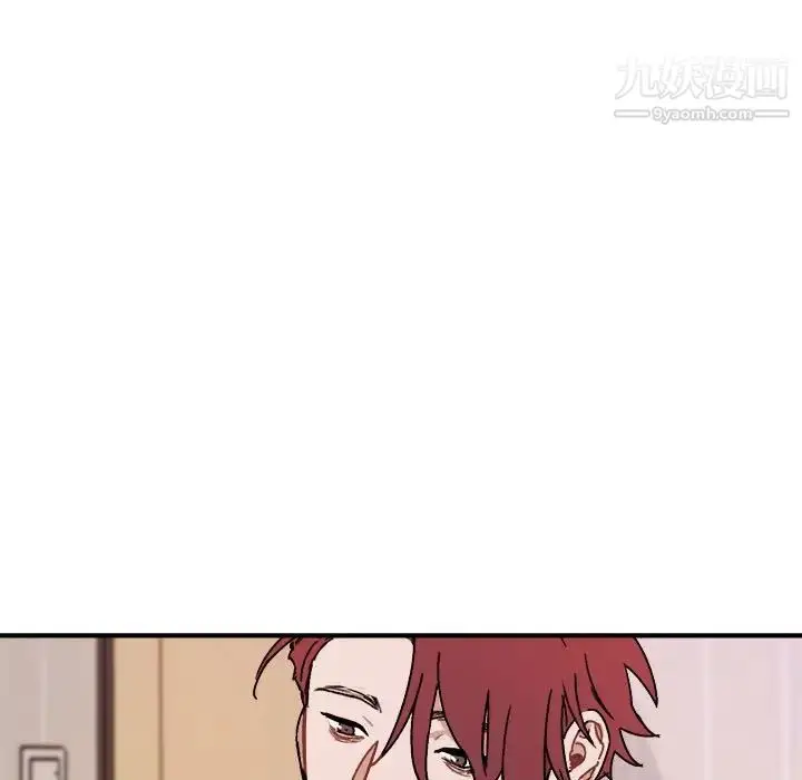 漫画《与你的未来》第28话第49张图