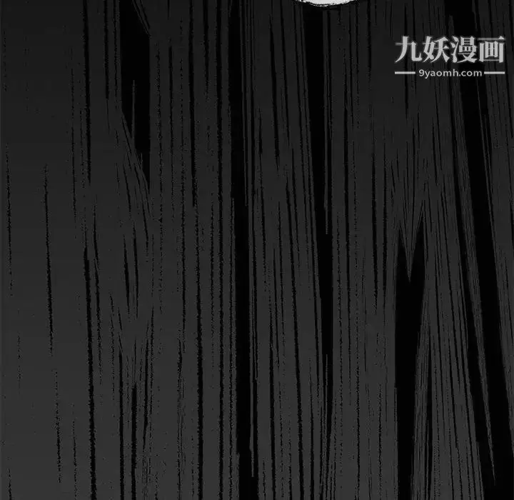 漫画《与你的未来》第28话第64张图