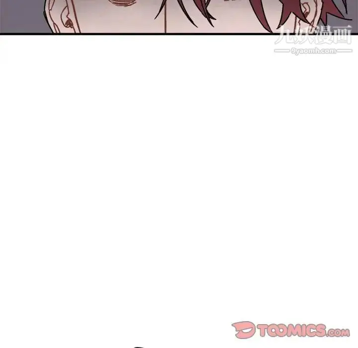 漫画《与你的未来》第28话第66张图