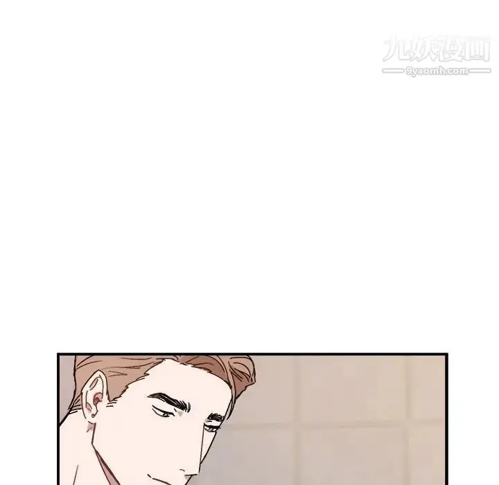 漫画《与你的未来》第26话第15张图