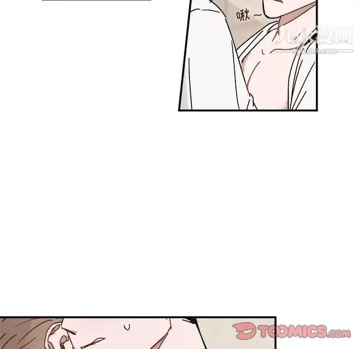 漫画《与你的未来》第26话第22张图