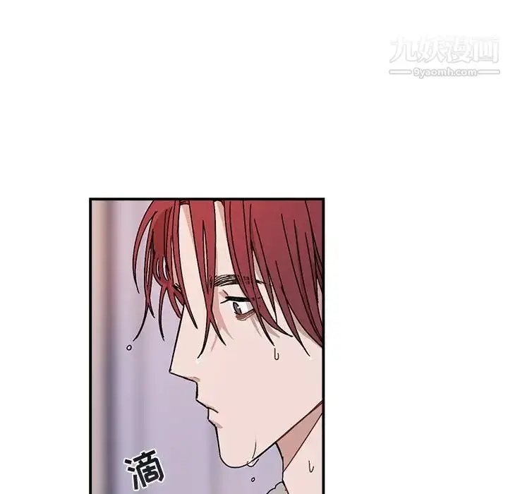 漫画《与你的未来》第35话第13张图
