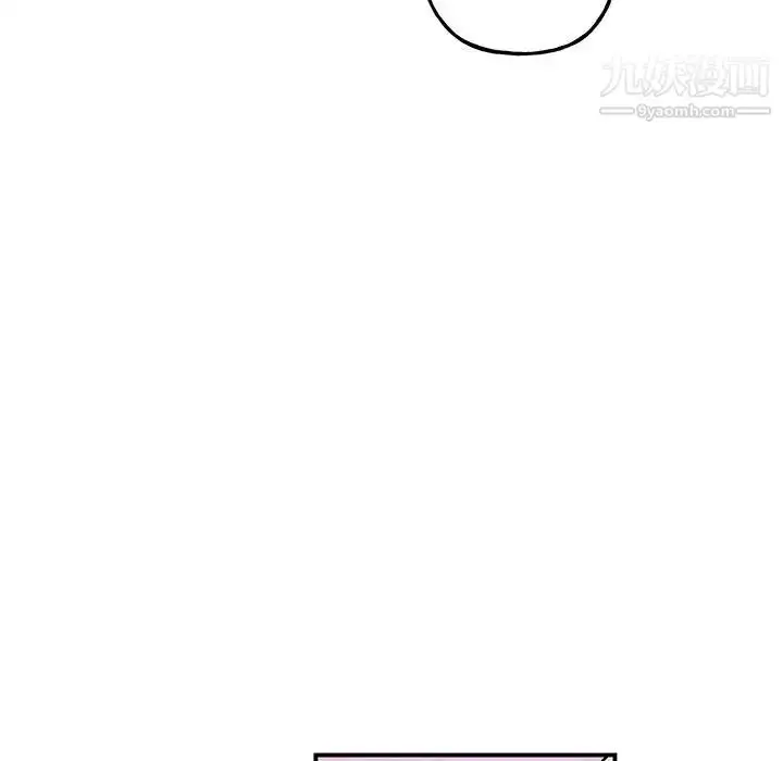 漫画《与你的未来》第35话第21张图