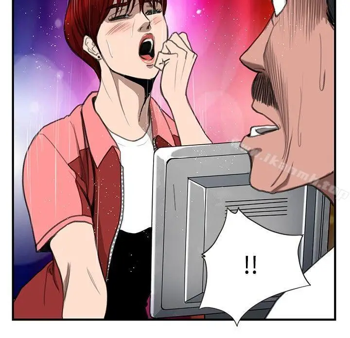 漫画《恋爱大排档》第6话第6张图