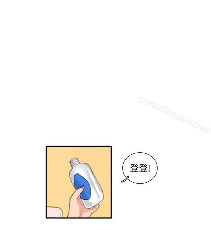 漫画《恋爱大排档》第12话第15张图