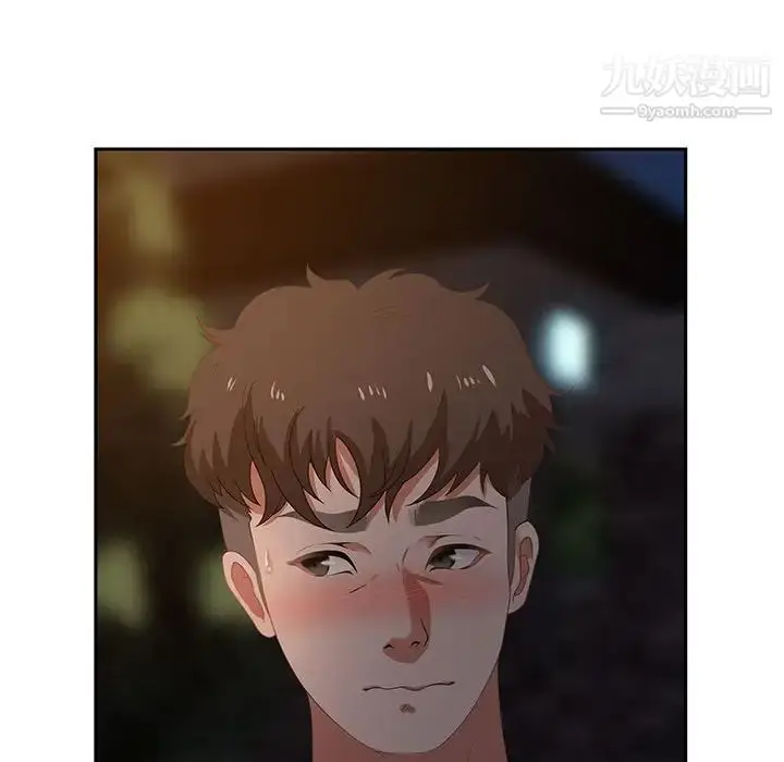 漫画《零距离聊天室》第7话第60张图