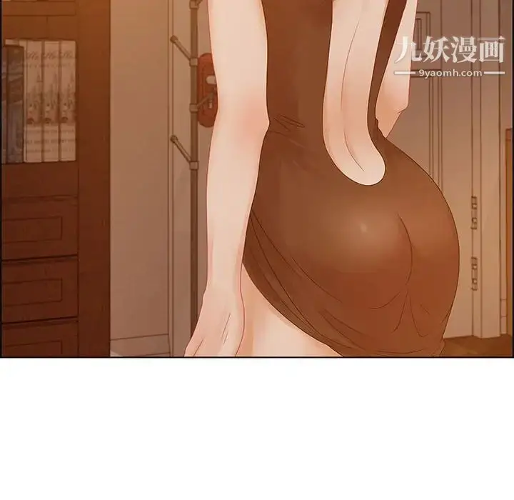 漫画《零距离聊天室》第30话第124张图