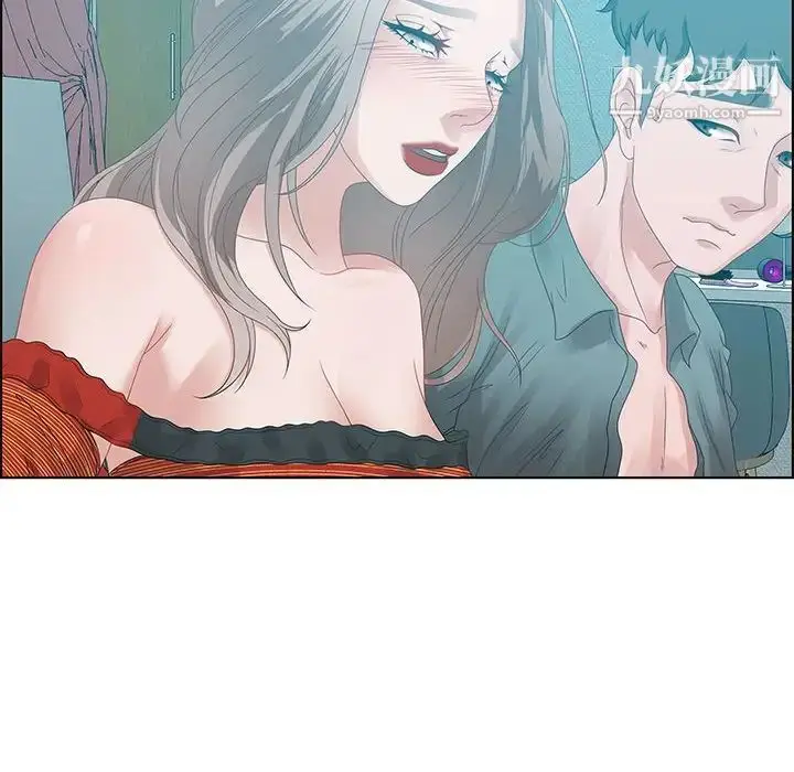 漫画《零距离聊天室》第30话第68张图