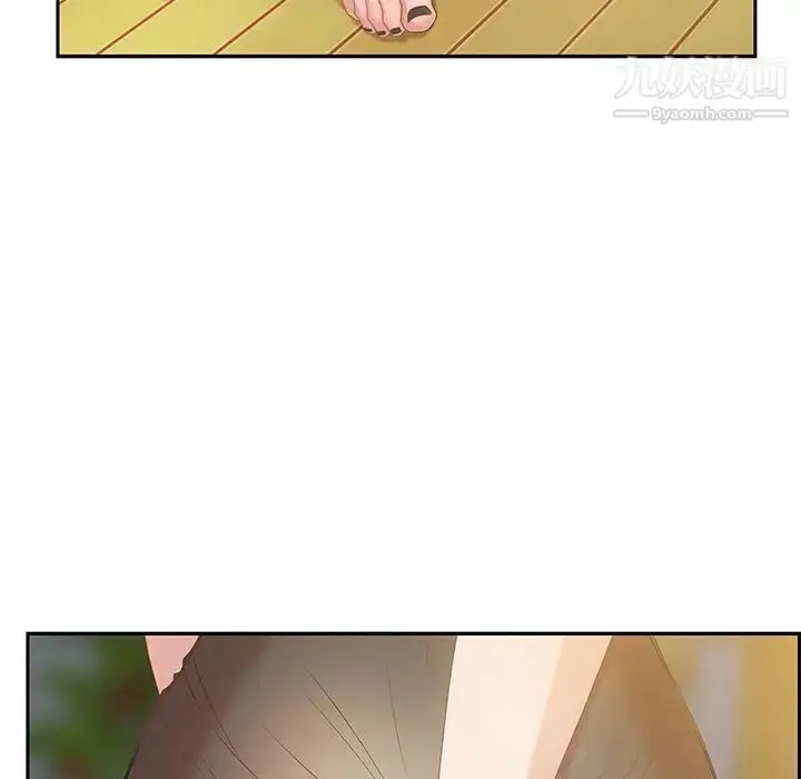 漫画《零距离聊天室》第13话第8张图