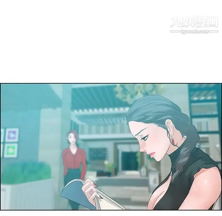 漫画《零距离聊天室》第31话第82张图